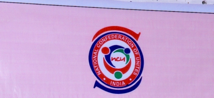 NCU