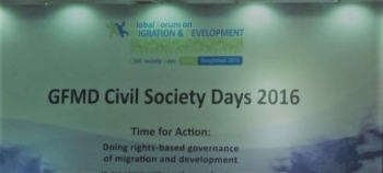 civil_society_days_backdrop_0.jpg