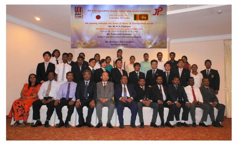 group_photo_8th_batch_of_uni_apro_jpgu_scholarship_receipients_at_the_award_ceremony_0.jpg