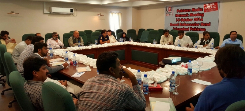 pakistan_media_network_meeting_0.jpg