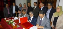 Signature between UGTT Tunisia and the Minister of Social Affairs. Nov.2013